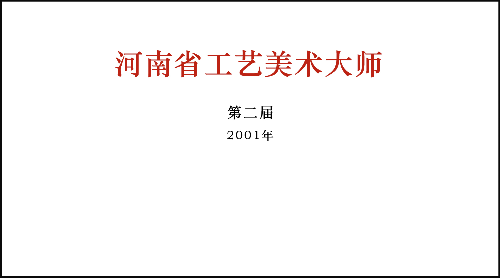 ڶʡʦ